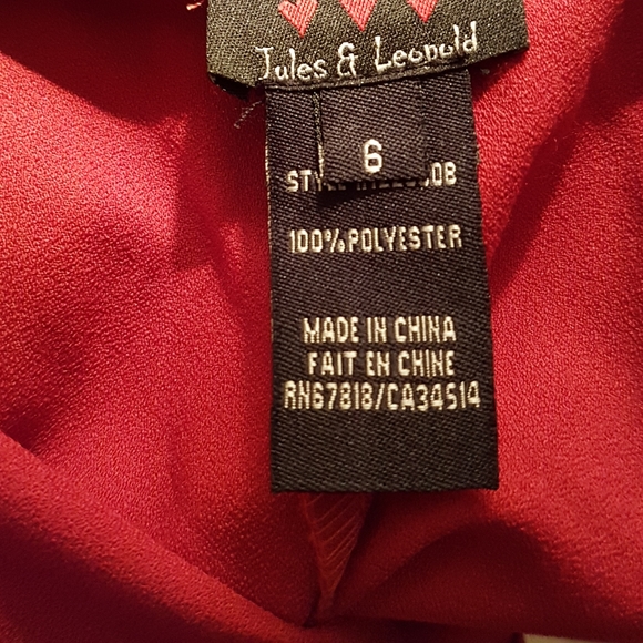 Kate & Leopold red side zip wide leg pants - Picture 2 of 5